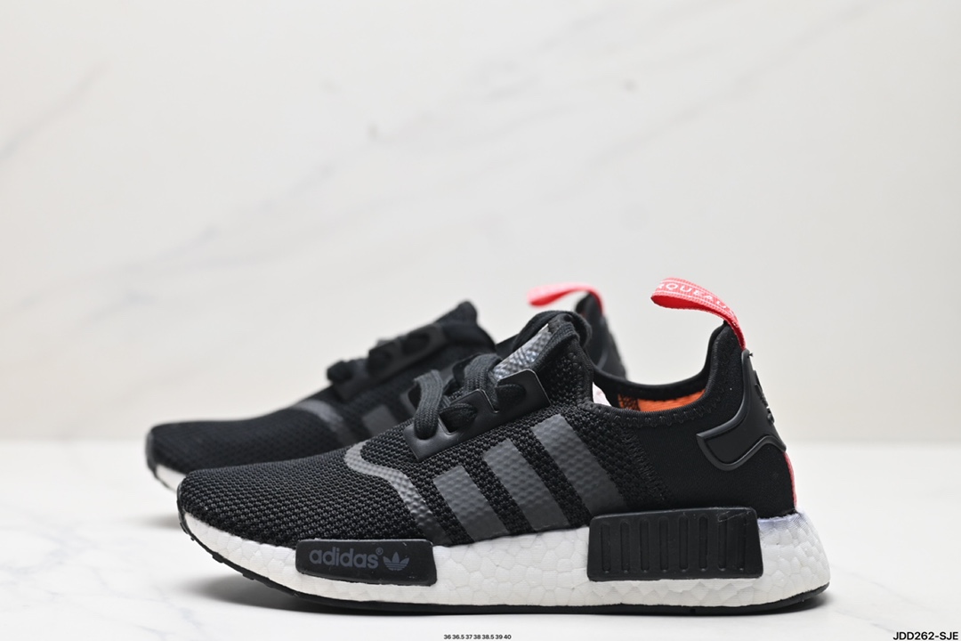 Adidas NMD Shoes